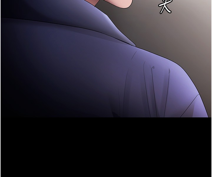 [韩国漫画] 老板娘的诱惑 剧情,OL,职场#[161P]-146