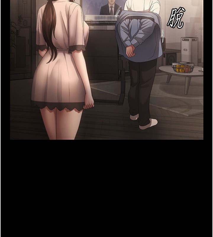 [韩国漫画] 老板娘的诱惑 剧情,OL,职场#[161P]-2