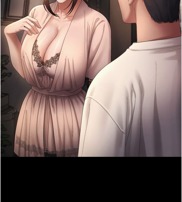 [韩国漫画] 老板娘的诱惑 剧情,OL,职场#[161P]-39