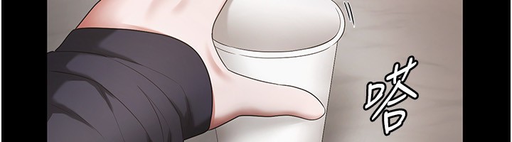 [韩国漫画] 老板娘的诱惑 剧情,OL,职场#[161P]-54