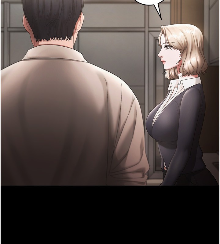 [韩国漫画] 老板娘的诱惑 剧情,OL,职场#[161P]-57