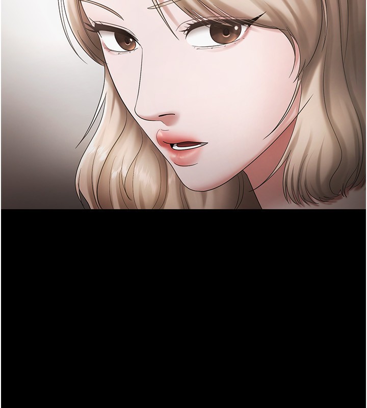 [韩国漫画] 老板娘的诱惑 剧情,OL,职场#[161P]-59