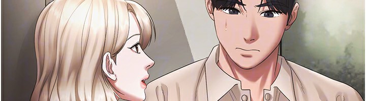 [韩国漫画] 老板娘的诱惑 剧情,OL,职场#[161P]-67