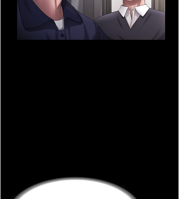 [韩国漫画] 老板娘的诱惑 剧情,OL,职场#[161P]-89