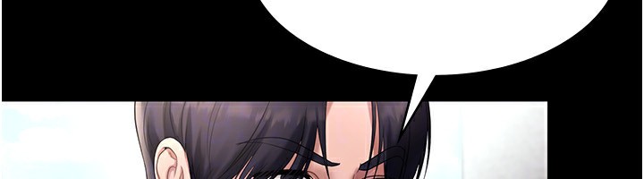 [韩国漫画] 老板娘的诱惑 剧情,OL,职场#[174P]-139