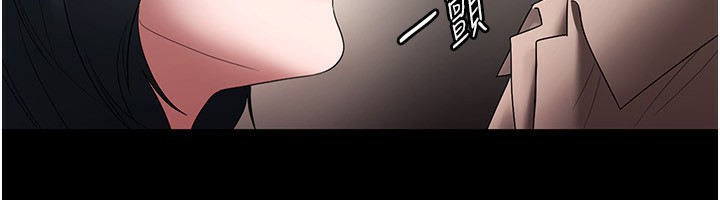 [韩国漫画] 老板娘的诱惑 剧情,OL,职场#[174P]-152