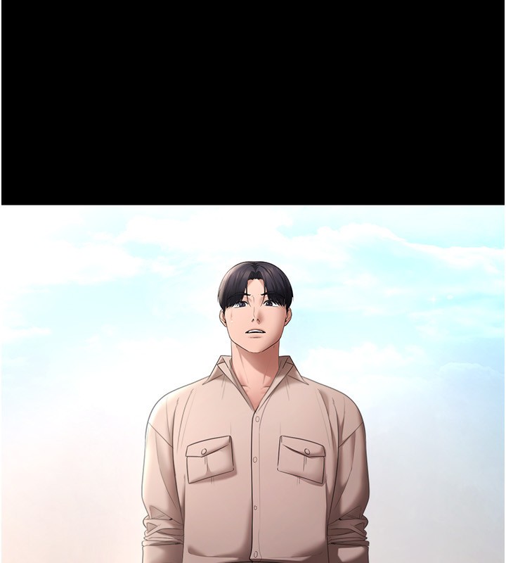 [韩国漫画] 老板娘的诱惑 剧情,OL,职场#[174P]-167