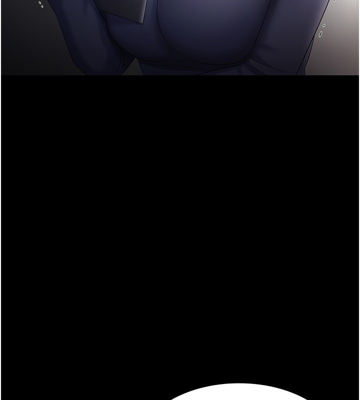 [韩国漫画] 老板娘的诱惑 剧情,OL,职场#[174P]-73