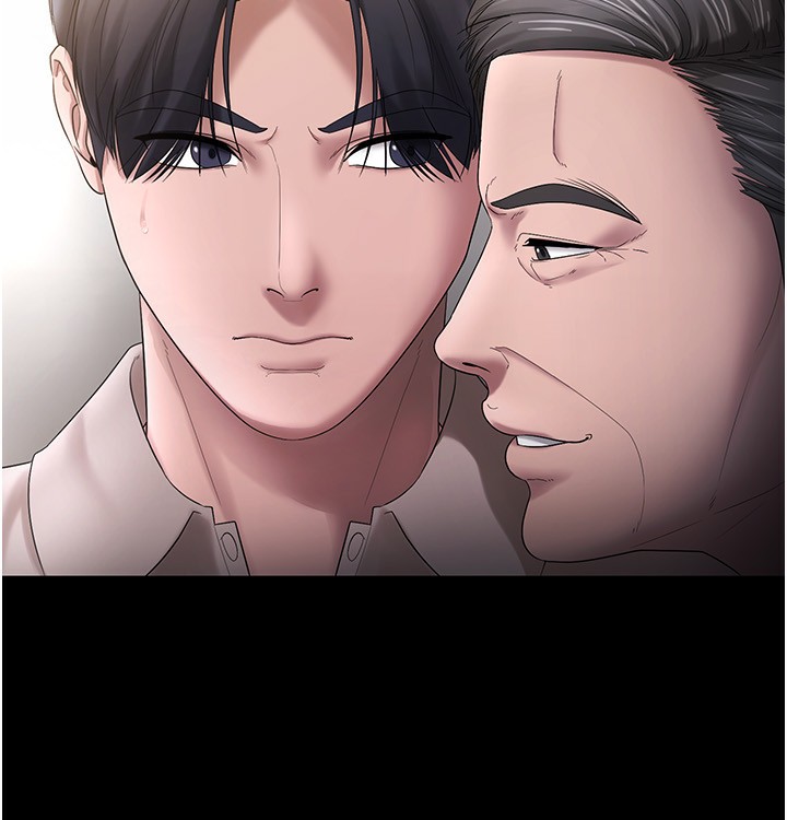 [韩国漫画] 老板娘的诱惑 剧情,OL,职场#[174P]-77