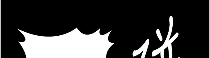 [韩国漫画] 老板娘的诱惑 剧情,OL,职场#[174P]-83