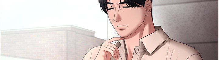 [韩国漫画] 老板娘的诱惑 剧情,OL,职场#[174P]-96