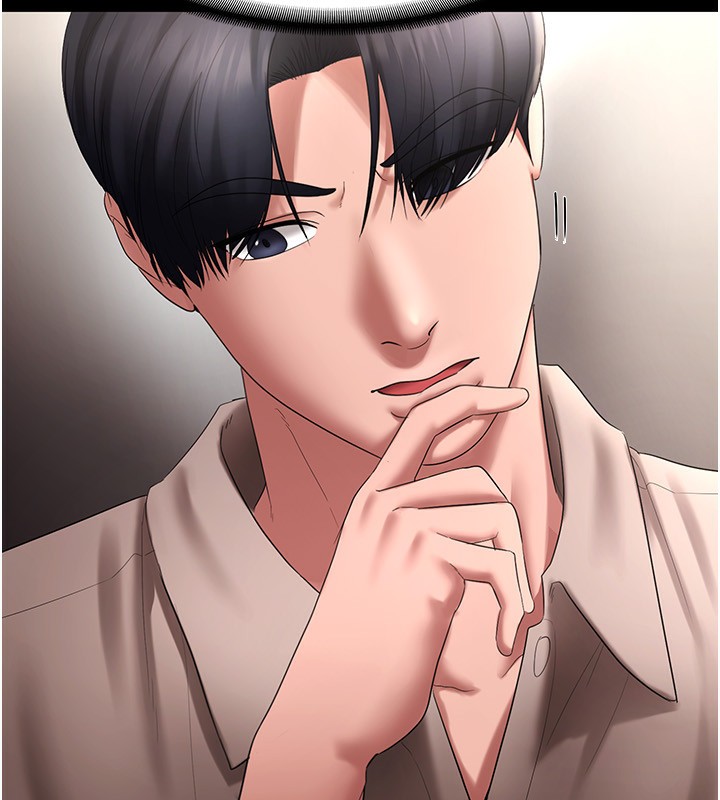 [韩国漫画] 老板娘的诱惑 剧情,OL,职场#[174P]-99