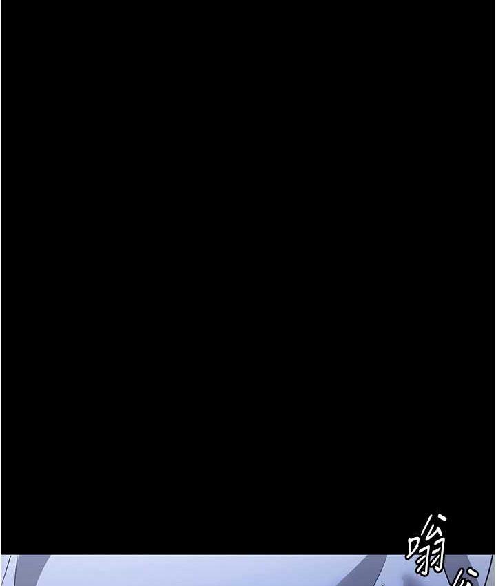 [韩国漫画] 老板娘的诱惑 剧情,OL,职场#[137P]-109