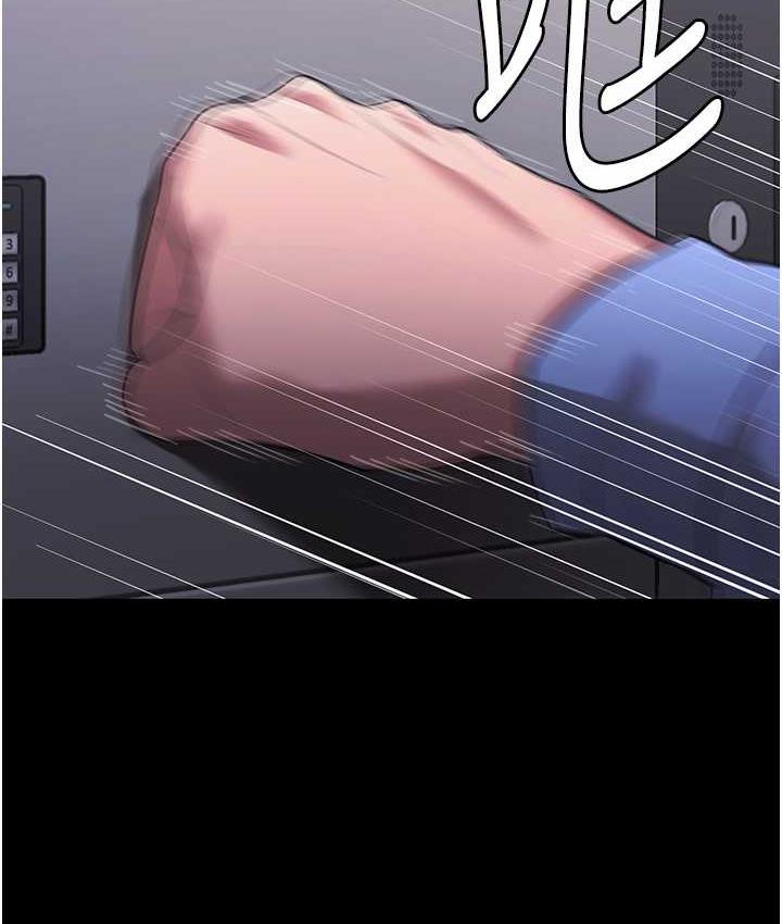 [韩国漫画] 老板娘的诱惑 剧情,OL,职场#[137P]-122