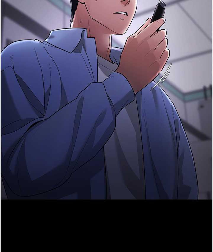 [韩国漫画] 老板娘的诱惑 剧情,OL,职场#[137P]-127