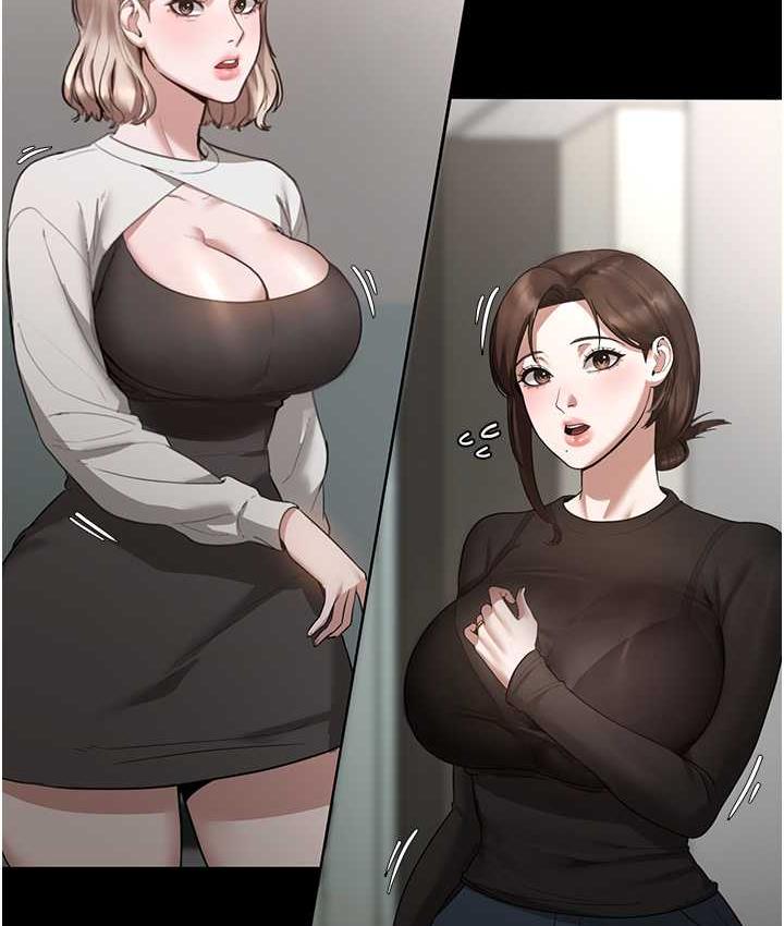 [韩国漫画] 老板娘的诱惑 剧情,OL,职场#[137P]-132