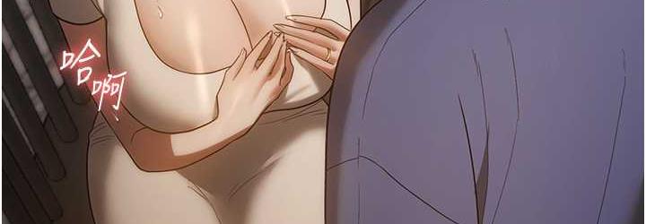 [韩国漫画] 老板娘的诱惑 剧情,OL,职场#[137P]-35