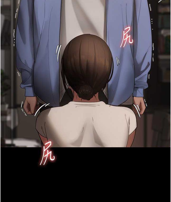 [韩国漫画] 老板娘的诱惑 剧情,OL,职场#[137P]-45