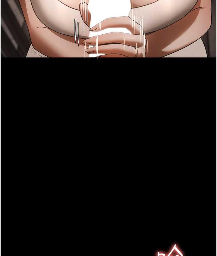 [韩国漫画] 老板娘的诱惑 剧情,OL,职场#[137P]-49