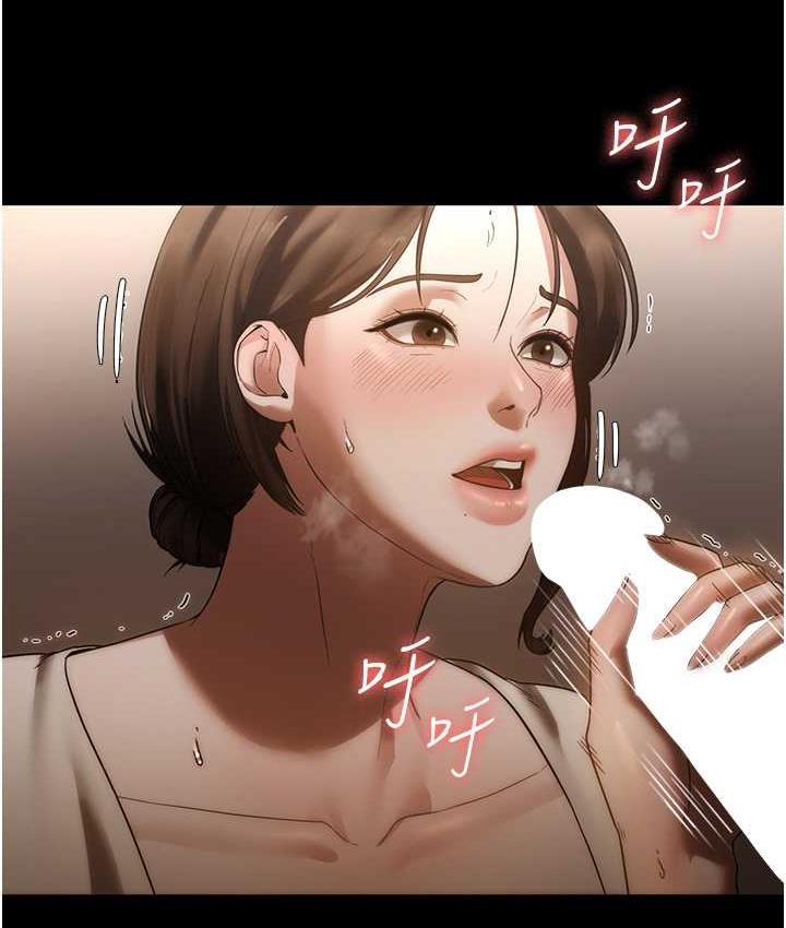 [韩国漫画] 老板娘的诱惑 剧情,OL,职场#[137P]-52