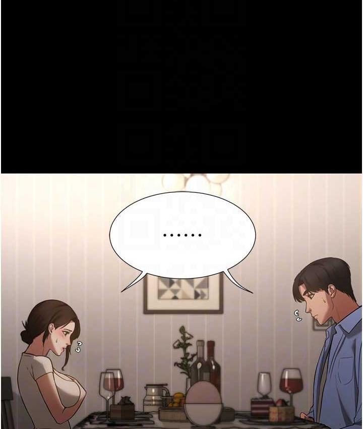 [韩国漫画] 老板娘的诱惑 剧情,OL,职场#[137P]-66