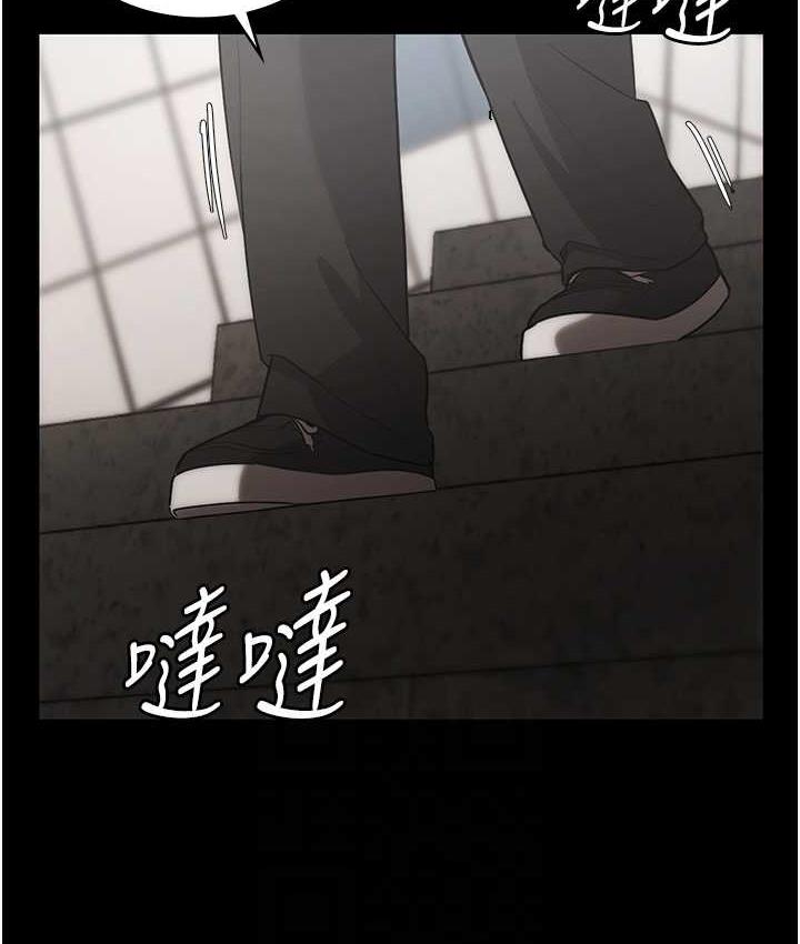 [韩国漫画] 老板娘的诱惑 剧情,OL,职场#[137P]-79