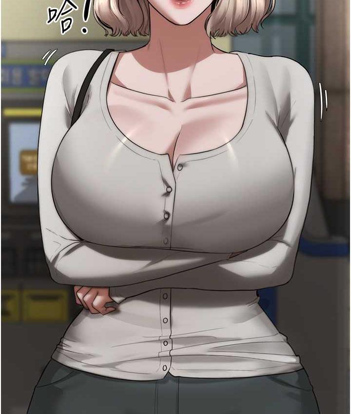 [韩国漫画] 老板娘的诱惑 剧情,OL,职场#[137P]-94