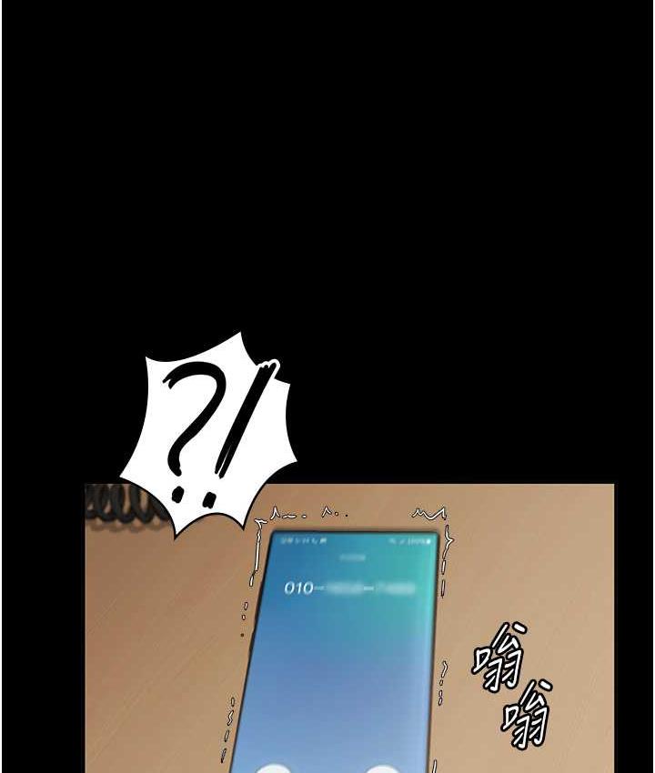 [韩国漫画] 老板娘的诱惑 剧情,OL,职场#[134P]-12