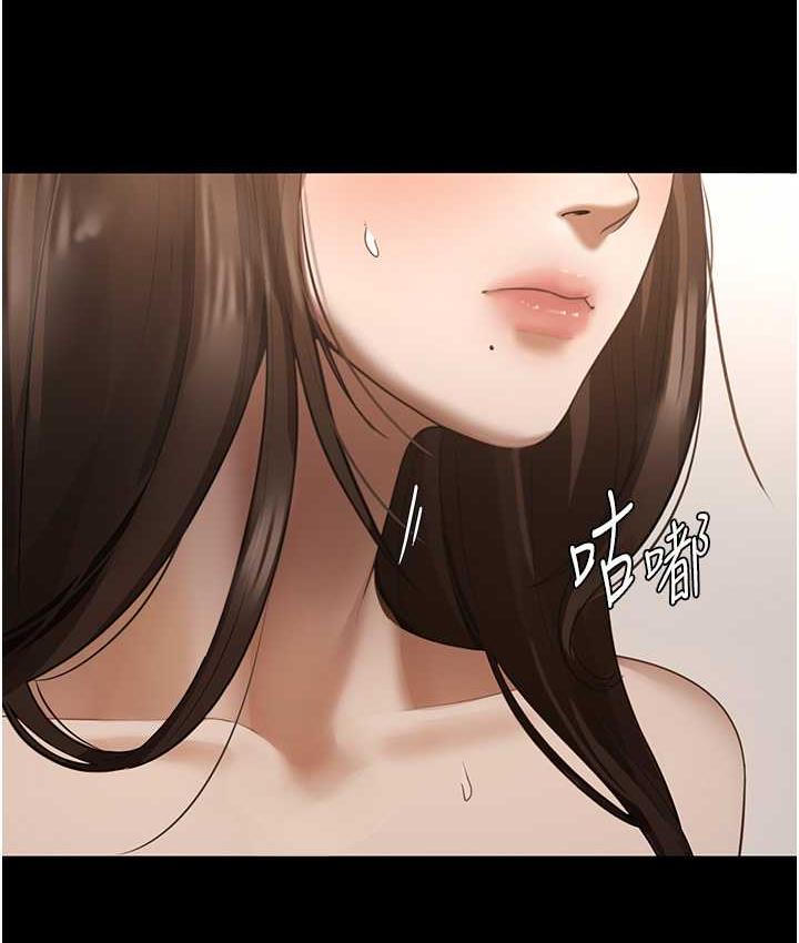 [韩国漫画] 老板娘的诱惑 剧情,OL,职场#[134P]-128