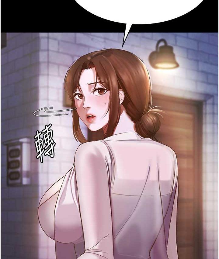 [韩国漫画] 老板娘的诱惑 剧情,OL,职场#[134P]-26