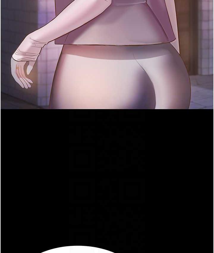 [韩国漫画] 老板娘的诱惑 剧情,OL,职场#[134P]-27