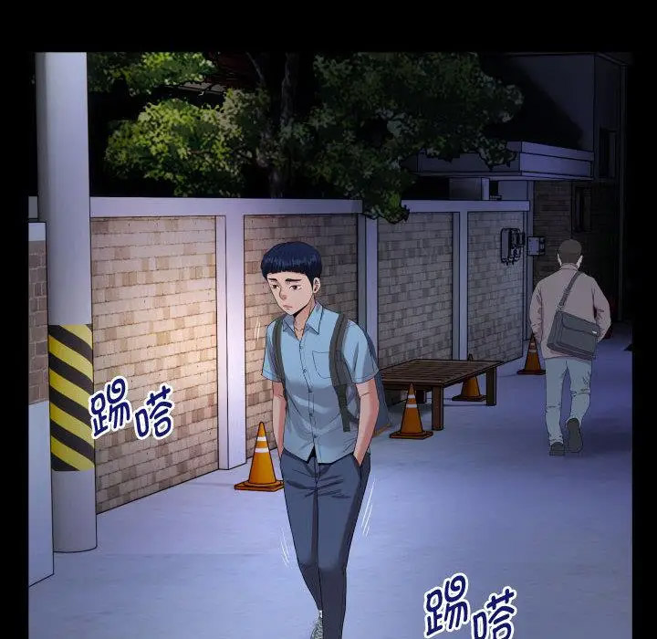 [韩国漫画] 私密的牵绊 剧情,熟女人妻#[125P]-16