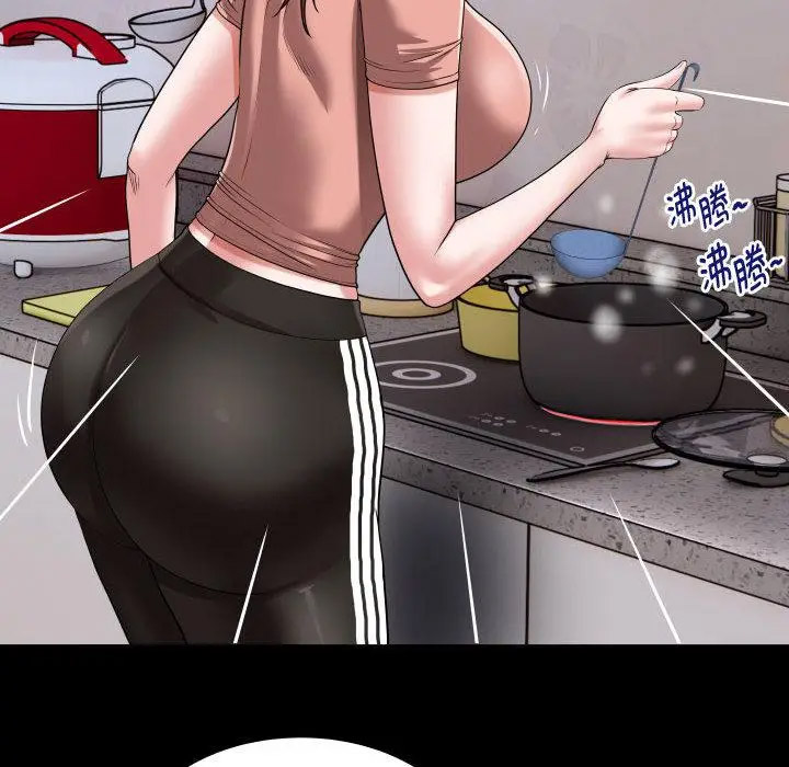 [韩国漫画] 私密的牵绊 剧情,熟女人妻#[125P]-20