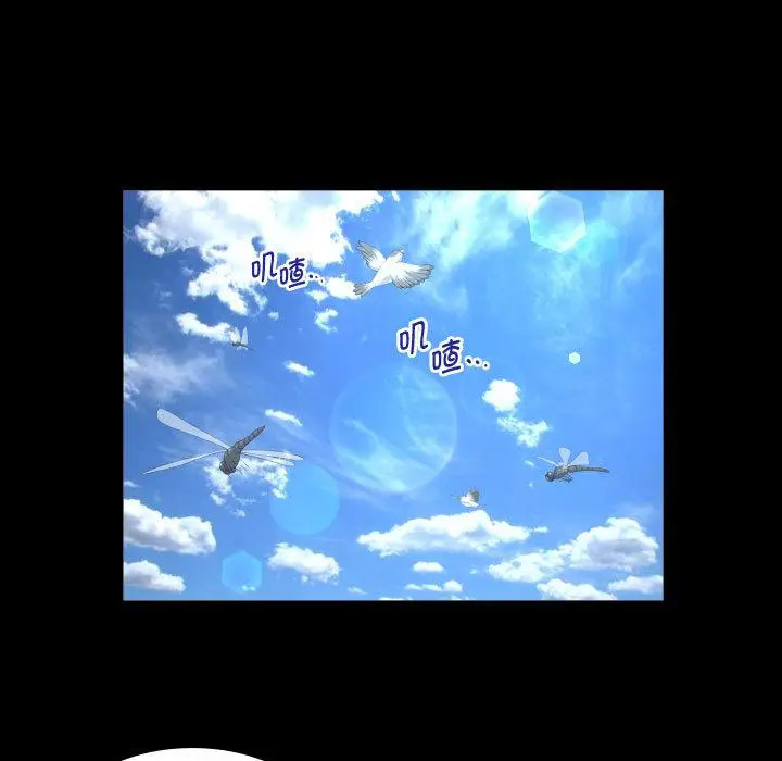 [韩国漫画] 私密的牵绊 剧情,熟女人妻#[125P]-47