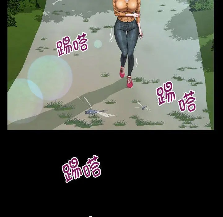 [韩国漫画] 私密的牵绊 剧情,熟女人妻#[125P]-54