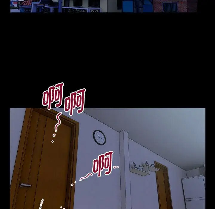 [韩国漫画] 私密的牵绊 剧情,熟女人妻#[125P]-89