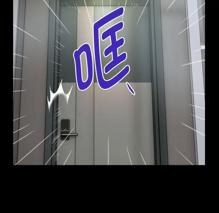 [韩国漫画] 私密的牵绊 剧情,熟女人妻#[125P]-97