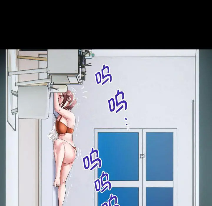 [韩国漫画] 私密的牵绊 剧情,熟女人妻#[125P]-98