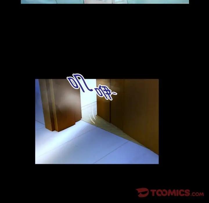 [韩国漫画] 私密的牵绊 剧情,熟女人妻#[88P]-56