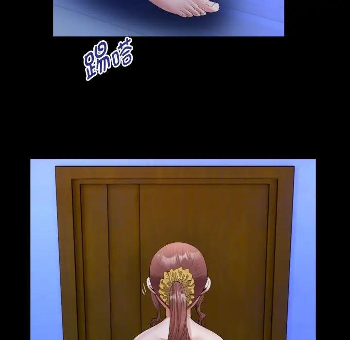 [韩国漫画] 私密的牵绊 剧情,熟女人妻#[88P]-59