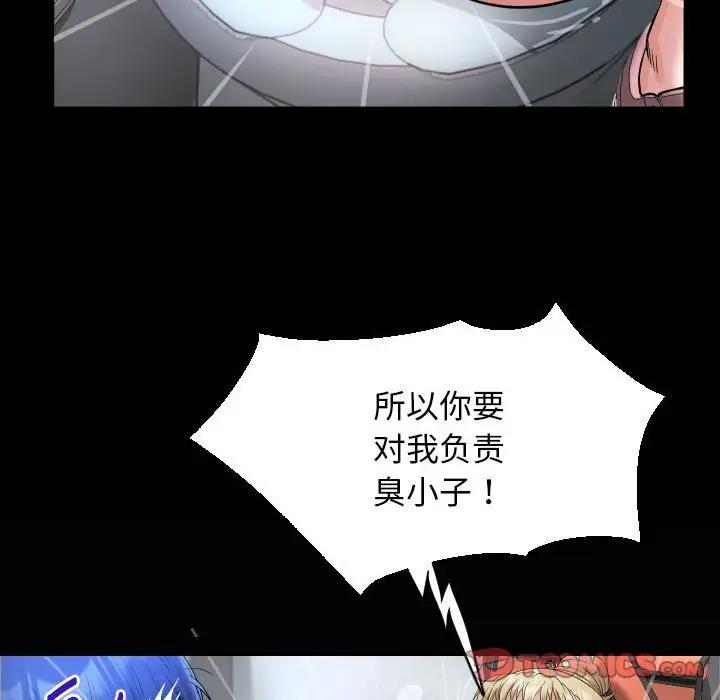 [韩国漫画] 私密的牵绊 剧情,熟女人妻#[88P]-84