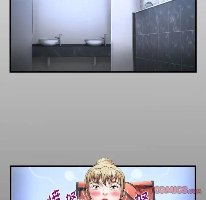 [韩国漫画] 私密的牵绊 剧情,熟女人妻#[90P]-14