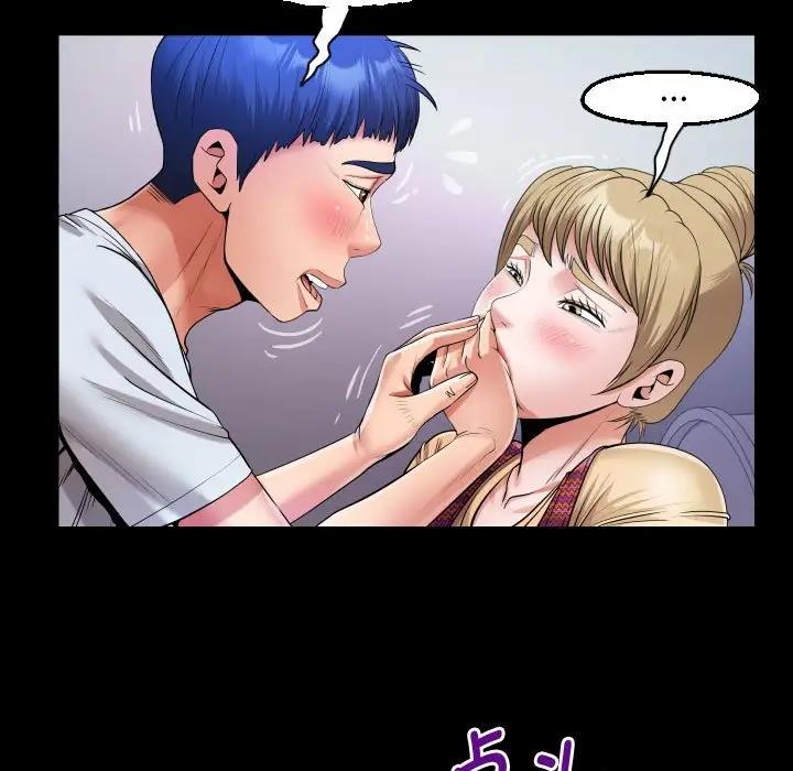 [韩国漫画] 私密的牵绊 剧情,熟女人妻#[90P]-23