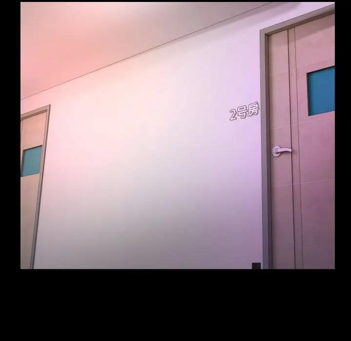 [韩国漫画] 私密的牵绊 剧情,熟女人妻#[90P]-32