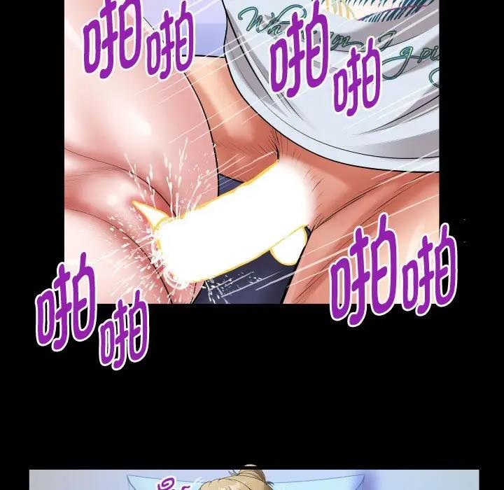 [韩国漫画] 私密的牵绊 剧情,熟女人妻#[90P]-61