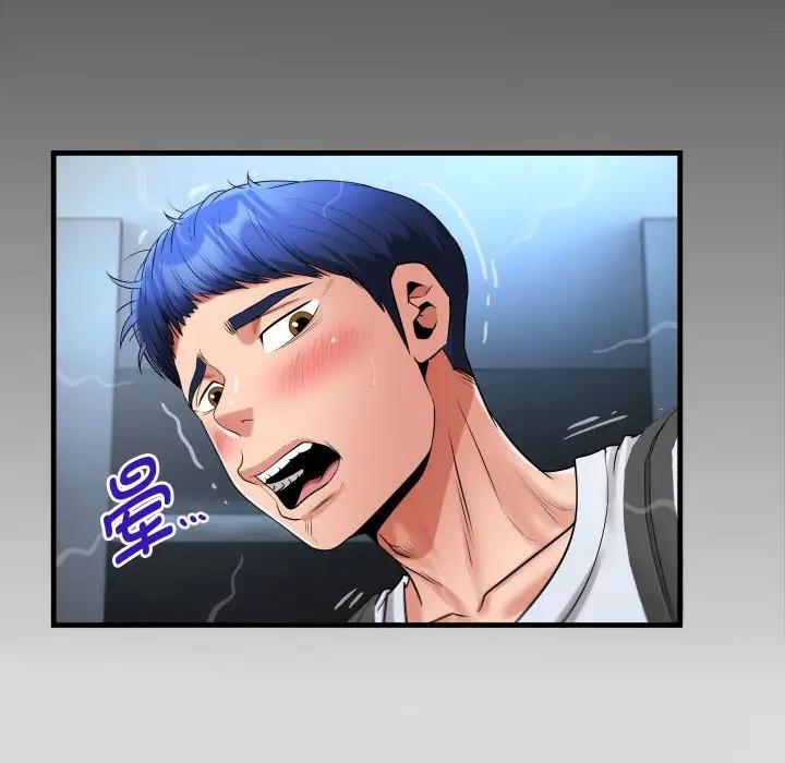 [韩国漫画] 私密的牵绊 剧情,熟女人妻#[90P]-8