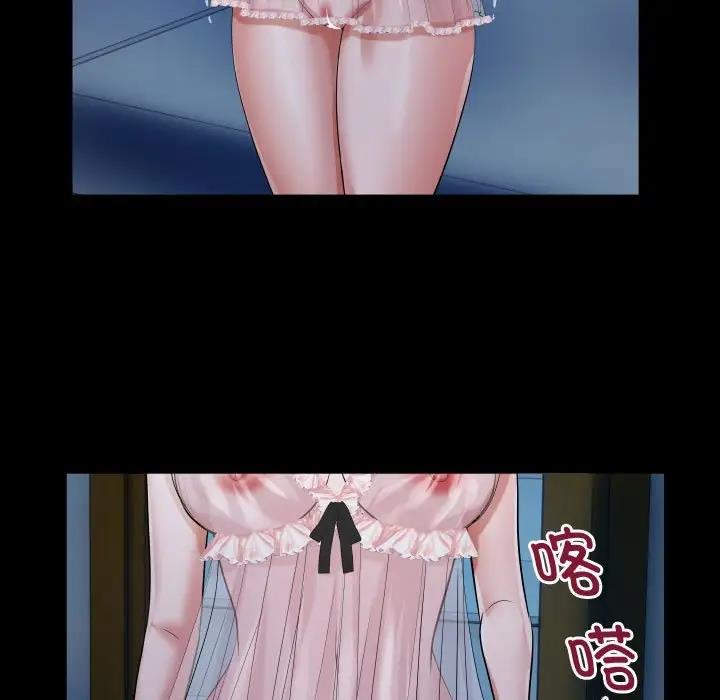 [韩国漫画] 私密的牵绊 剧情,熟女人妻#[85P]-59