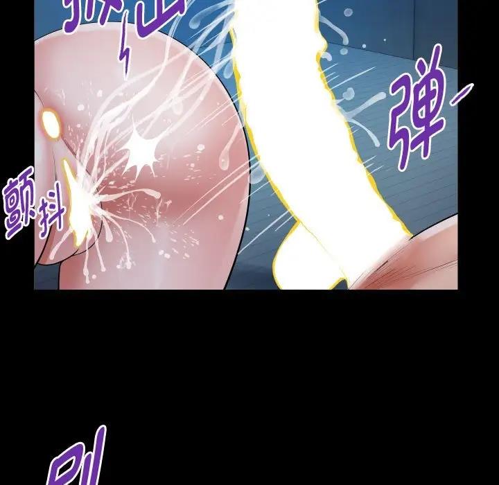 [韩国漫画] 私密的牵绊 剧情,熟女人妻#[93P]-29