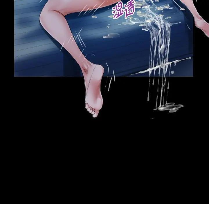 [韩国漫画] 私密的牵绊 剧情,熟女人妻#[93P]-37