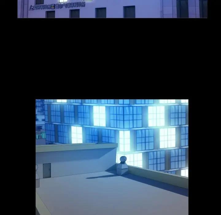 [韩国漫画] 私密的牵绊 剧情,熟女人妻#[93P]-45